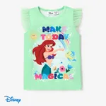 Disney princess Rainbow pattern Patchwork Mesh T-shirt
 Green*