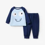 2pcs Boy/Kid  Regular Basic Pajamas Set Blue