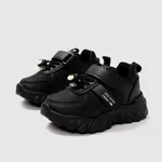 Toddler/Kids Girl/Boy Solid Hyper-Tactile 3D Bear Sports Shoes Black