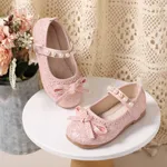大童 女 甜美 純色 皮鞋 粉色