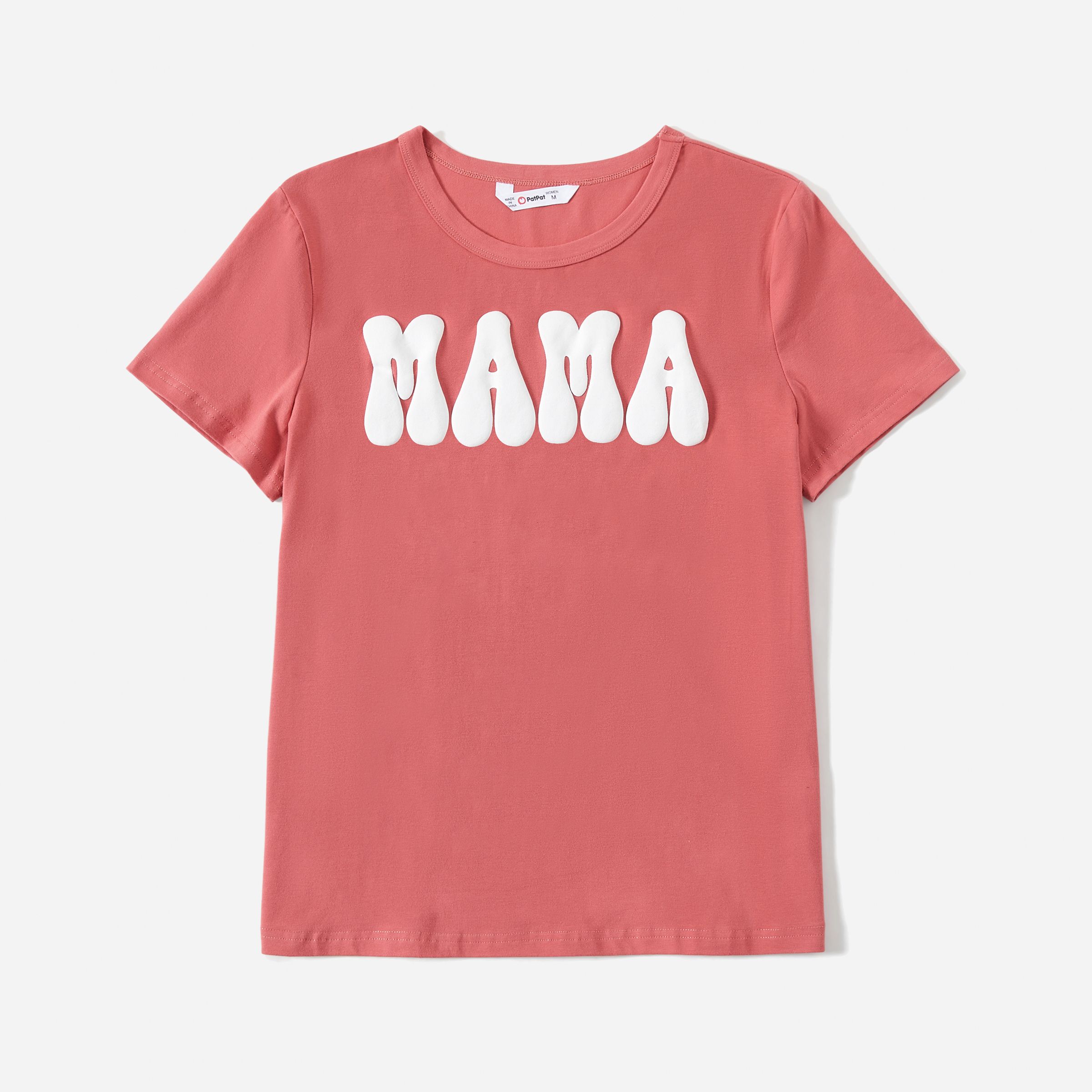 Family Matching Solid Color 3D Cute Letter Cotton T-shirt