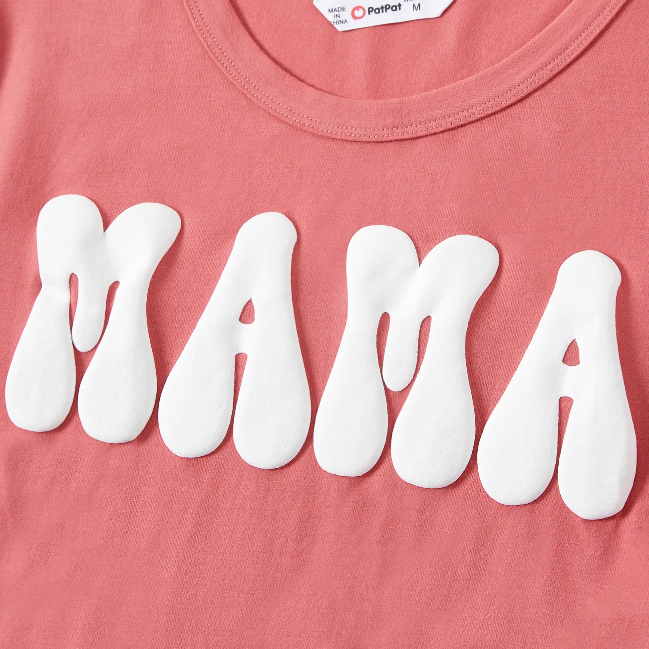 Family Matching Solid Color 3D Cute Letter Cotton T-shirt Color block big image 1