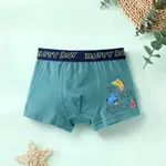 Kid Boy's Childlike Dinosaur Cotton Underwear  Green