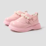 Toddler/Kids Girl Casual Velcro Pearl Leather Shoes Pink