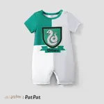哈利波特 嬰兒 中性 布料拼接 童趣 短袖 長腿連身衣 綠色