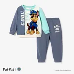Helfer auf vier Pfoten 2 Stück Kleinkinder Unisex Stoffnähte Kindlich Sweatshirt-Sets Grau blau