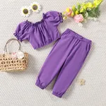 2pcs Toddler Girl's Summer Casual Solid Color Set with Puff Sleeve Purple