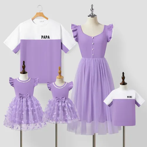 Camiseta de bloques de color púrpura a juego familiar y mangas con volantes de botones Conjuntos de vestidos de malla empalmada