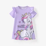Toddler Girl Unicorn Letter Print Ruffled Dress/ Crossbody Bag/ Sandals Purple