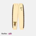 L.O.L. SURPRISE! Kid Girl Graphic Heart Star Print Elasticized Pants Creamcolored