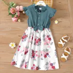 Kid Girl Ruffle Collar Floral Print Button Design Flutter-sleeve Dress Aqua Green