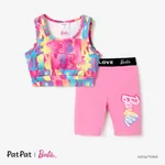 芭比娃娃 2 件適合幼兒/兒童女孩的運動套裝，帶有字母圖案
 粉色