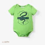 哈利波特 嬰兒 中性 童趣 短袖 連身衣 綠色