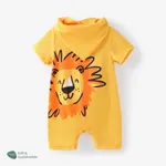 Baby Boy 2pcs Naia Lion Print Romper and Bib Set Yellow