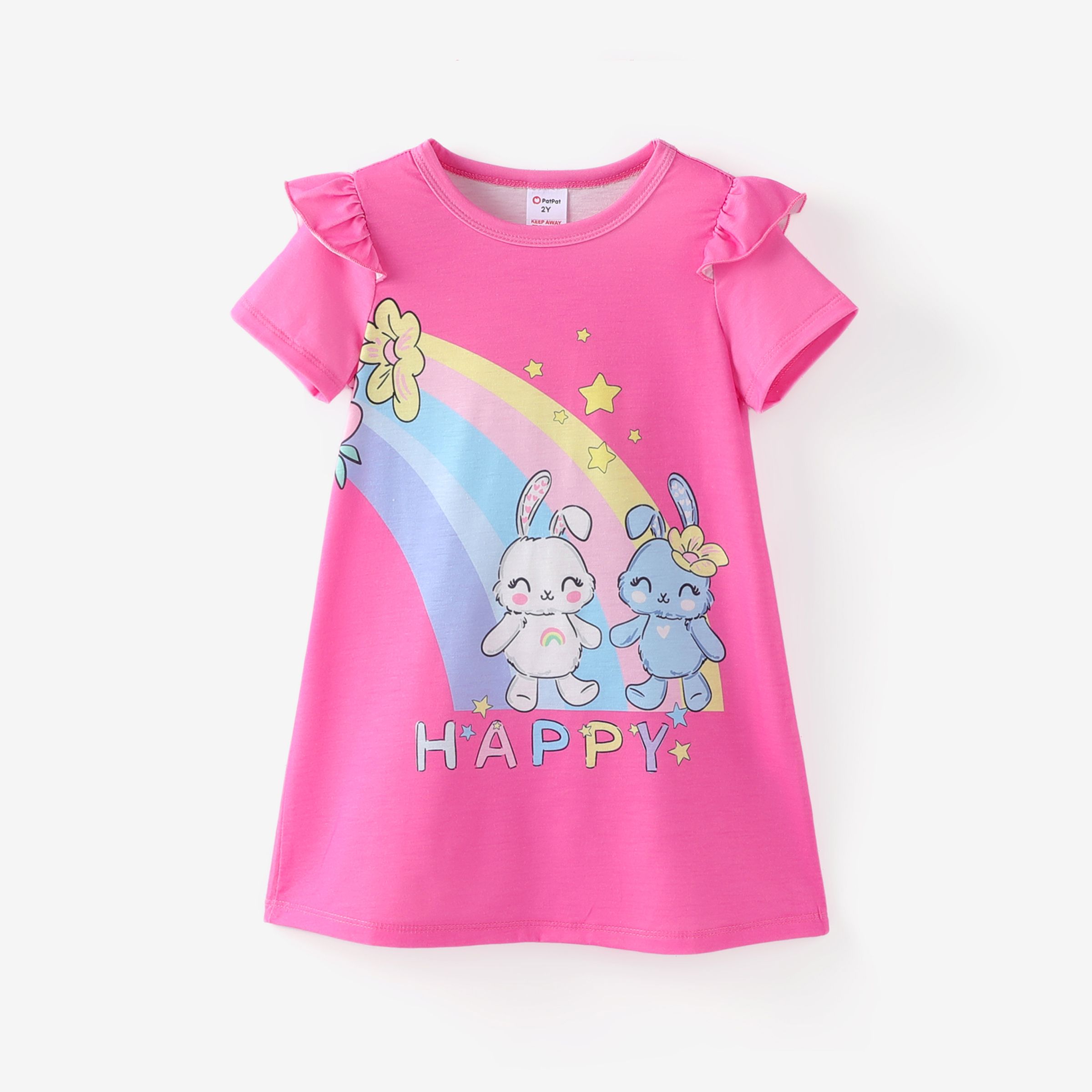 

Toddler/Kid Girl Animal Print Flutter Sleeve Dress Pajama