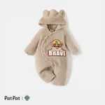 PAW Patrol Little Boy/Girl Puppy Front Buttons Fluffy Thicken Jumpsuit Apricot