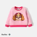 PAW Patrol Toddler Girl/Boy Fleece Hooded Vest/ Sweatshirt /Pants Light Pink