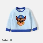 PAW Patrol Toddler Girl/Boy Fleece Hooded Vest/ Sweatshirt /Pants Light Blue