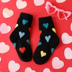 Chaussettes d’amour chaudes à la mode en velours corail/enfants multicolore