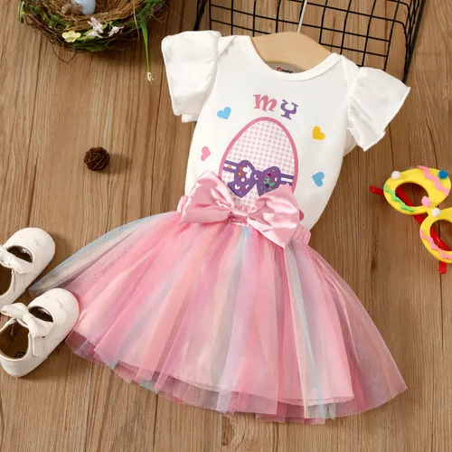 Baby Girls Easter Colorful Top and Mesh Skirt Set with Flutter Sleeve
