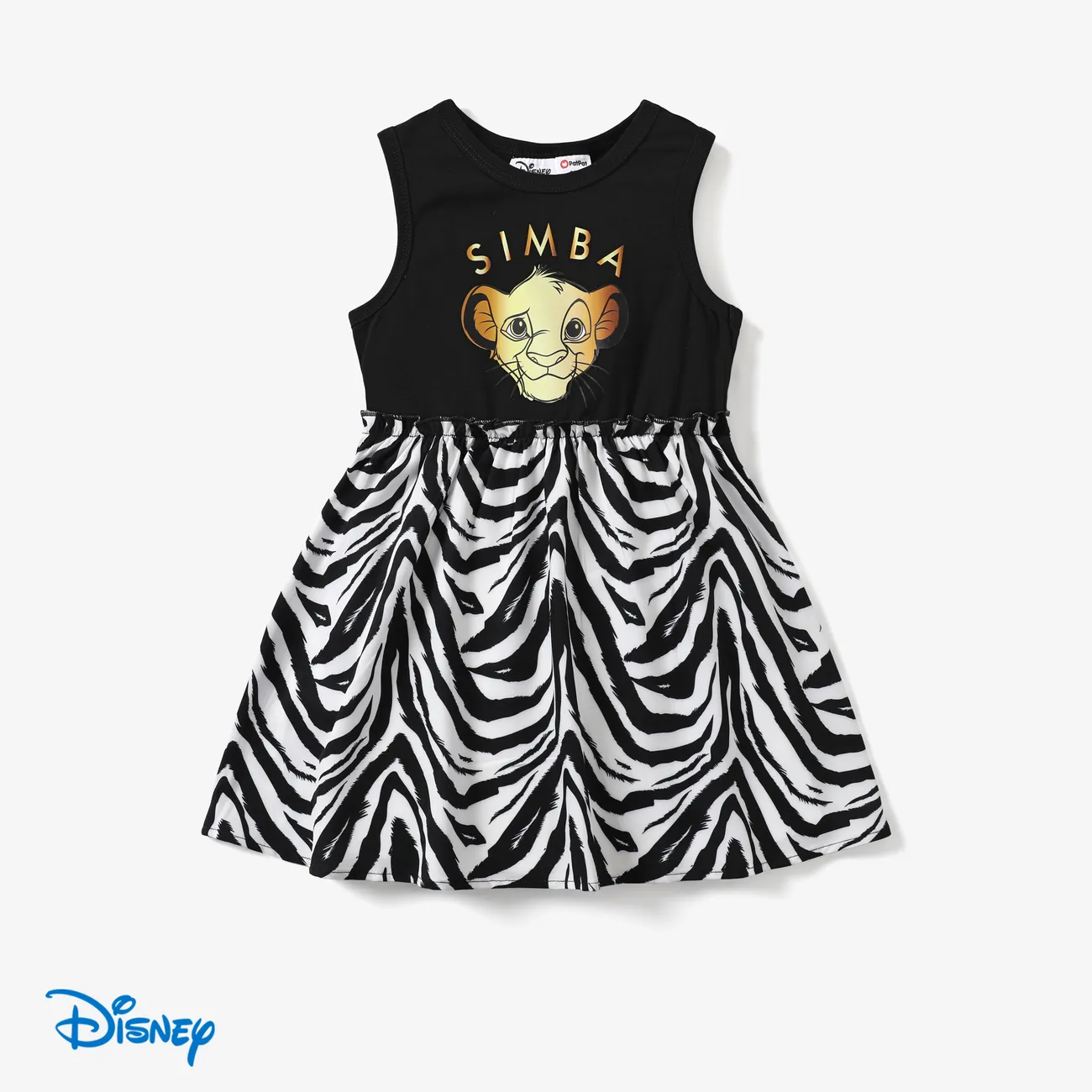 Disney Rei Leão Criança Menina Costuras de tecido Infantil Padrão de leopardo Vestidos Preto big image 1