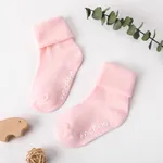 Baby/Kleinkind Mädchen/Junge Sommer gekämmte Baumwolle Pure Color Niedliche Mid-Calf-Socken rosa