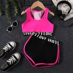 2pcs Kid Girl Sporty Braided Top and Shorts Swimsuit  Hot Pink