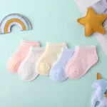 5 件裝嬰兒/幼兒/兒童休閒夏季透氣網眼襪 橙色
