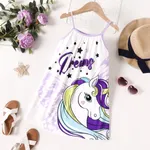 Kid Girl Unicorn Print Cami Dress White