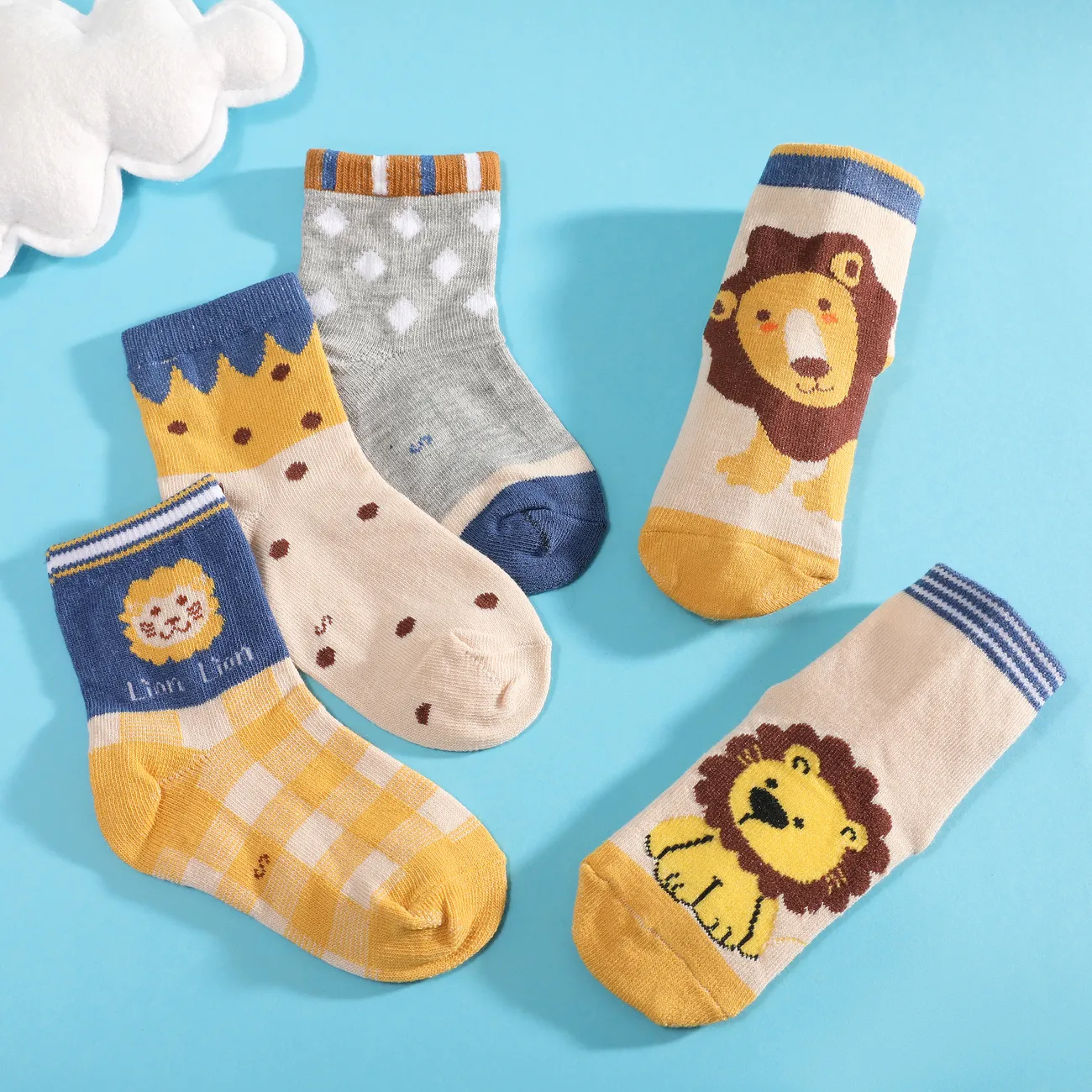 5-pack Toddler/kids Childlike Cartoon Lion Mid-calf Socks MultiColour big image 1