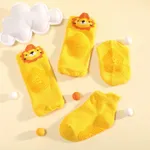 Baby Cloud Pattern Knieschoner zum Krabbeln, Anti-Rutsch und Schutz gelb