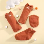 Baby Cloud Pattern Knieschoner zum Krabbeln, Anti-Rutsch und Schutz orange