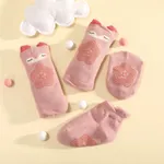 Baby Cloud Pattern Knieschoner zum Krabbeln, Anti-Rutsch und Schutz rosa