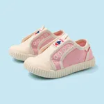 Toddler/Kid Boy/Girl Canvas Slip-On Color Block Casual Shoes Pink