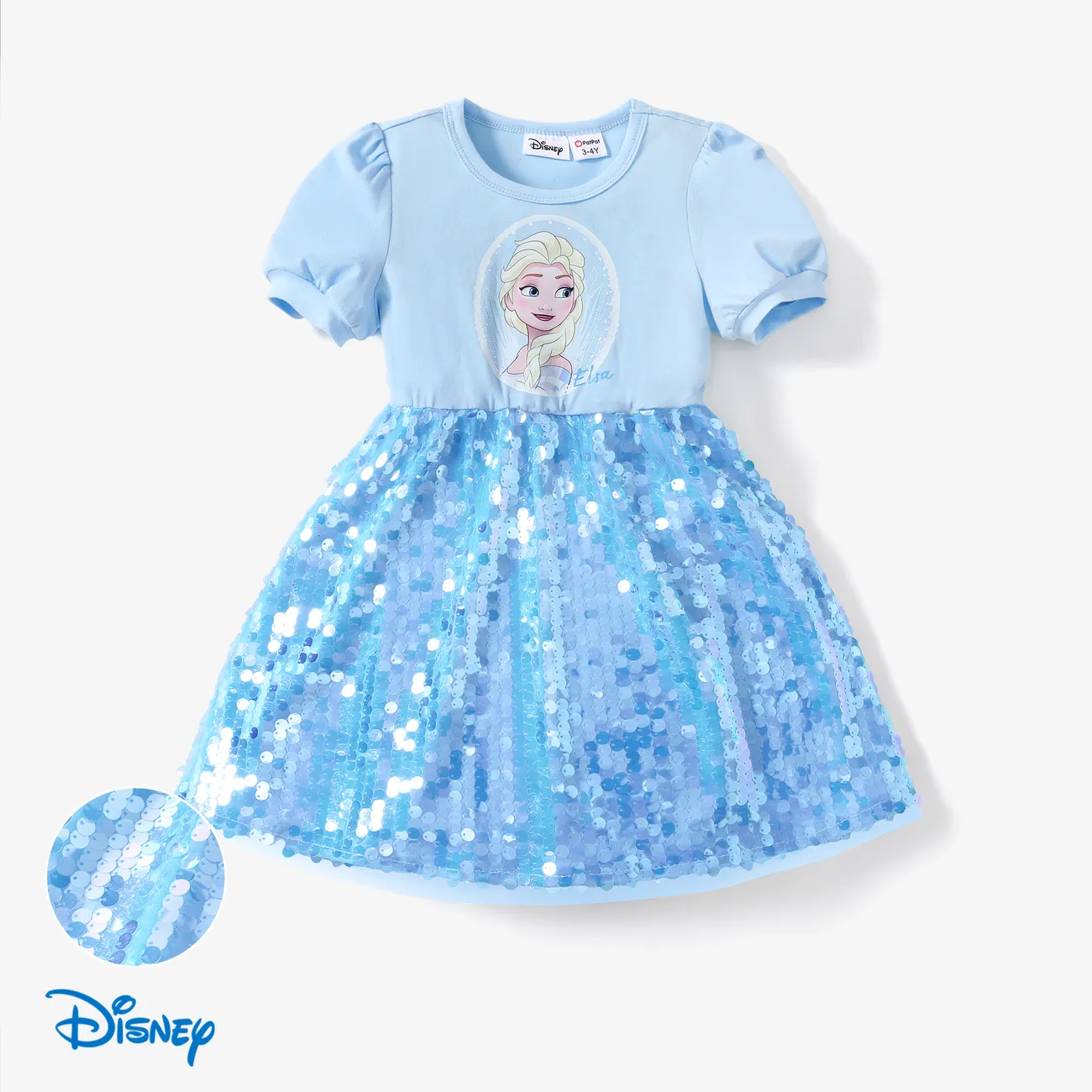 迪士尼冰雪奇緣 小童 女 立體造型 童趣 連衣裙 藍色 big image 1