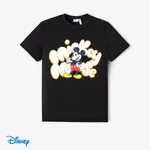 Disney Mickey and Friends بلايزر إطلالة العائلة للجنسين طوق الجولة كم قصير شخصيات عيد الأم أسود
