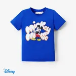 Disney Mickey and Friends بلايزر إطلالة العائلة للجنسين طوق الجولة كم قصير شخصيات عيد الأم أزرق