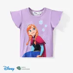 迪士尼冰雪奇緣 小童 女 立體造型 童趣 短袖 T恤 紫色