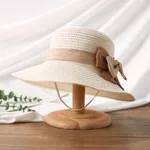 夏季太陽帽，帶蝴蝶結和捲邊的女孩，旅行和度假的草莓沙灘帽 乳白色