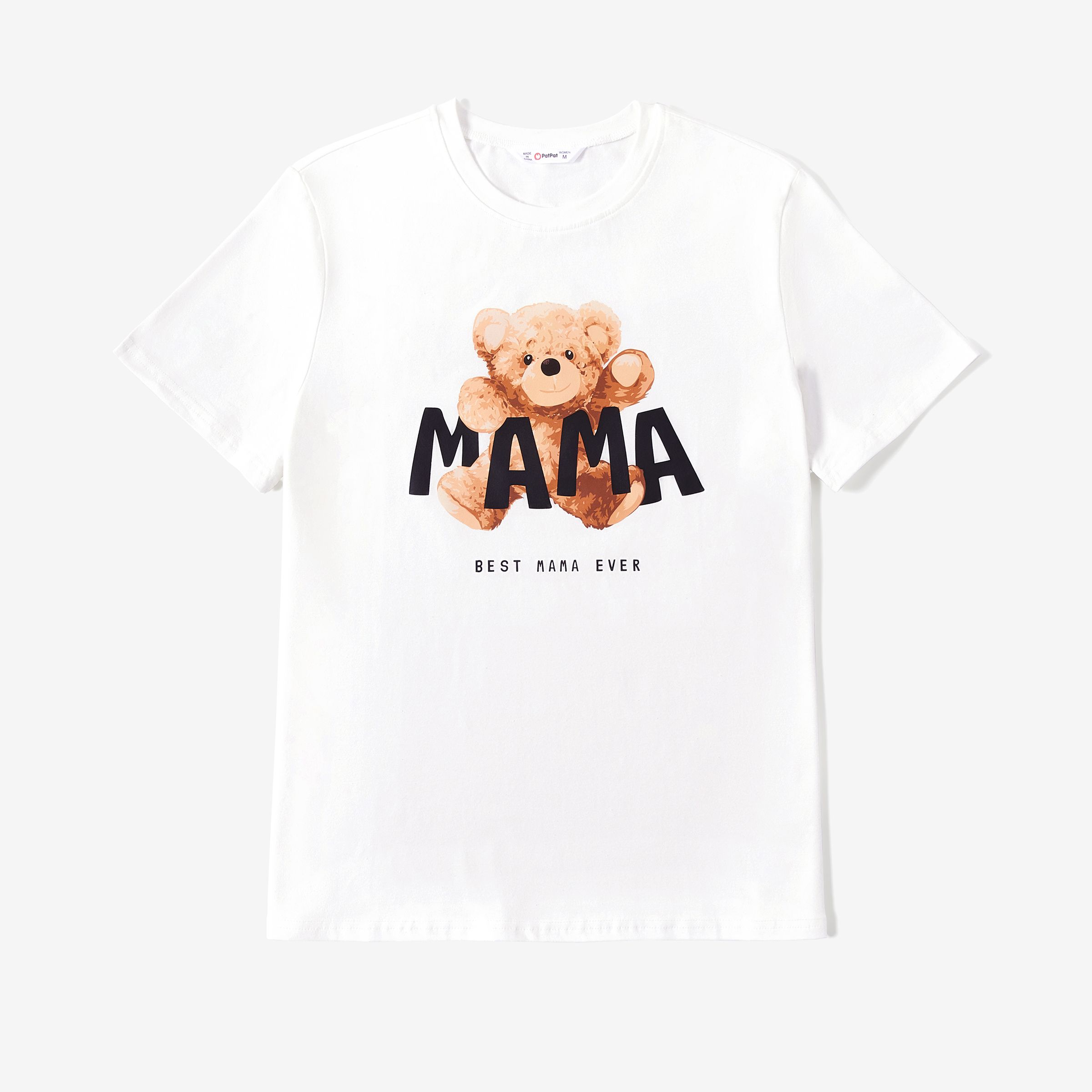 

Family Matching Multi Color Teddy Bear Cotton Graphic Tee