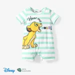 迪士尼獅子王 嬰兒 中性 獅子 童趣 短袖 連身衣 綠色