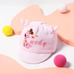 女嬰/男孩甜蜜幸運鹿卡通圖案嬰兒軟簷鴨嘴帽製作 粉色