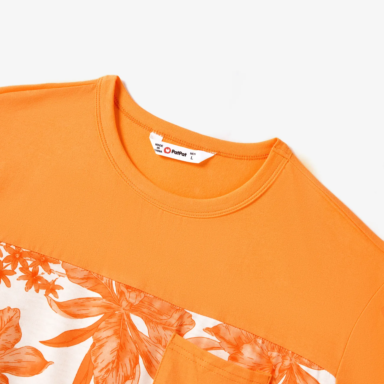 全家裝 熱帶植物花卉 背心 親子裝 套裝 橙色 big image 1