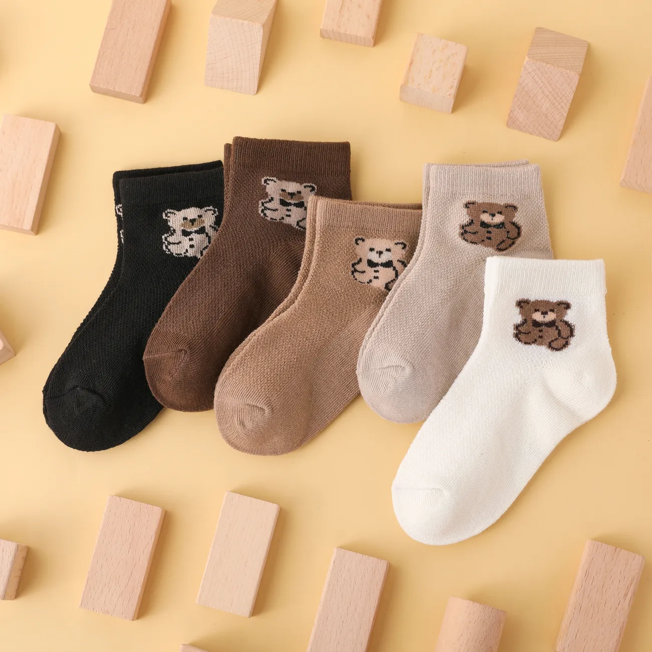 Paquete de 5 calcetines de media pantorrilla con estampado de oso para niños pequeños / niños Marrón big image 1