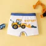 Vehicle-themed Cotton Underwear for Boys - 1 Piece Tight Set Blue