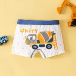 Vehicle-themed Cotton Underwear for Boys - 1 Piece Tight Set Grey