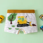 Toddler/Kid Boy Childlike Underwear

Explanation: This title follo Yellow