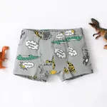 Childlike Animal Pattern Cotton Tight Boy Underwear Set Light Grey