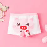 Childlike Animal Pattern Tight Underwear Set for Girls (1pc), Cotton-Chlorofibre Material Pink