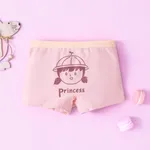 Ensemble de sous-vêtements en coton à motif géométrique pour fille 1pcs - Style enfantin rose foncé